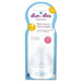 image produit Tétine LUC et LEA Ergos Silicone Débit L x2 - Conçu pour un Flux Rapide, Idéal pour les Bébés Plus Âgés